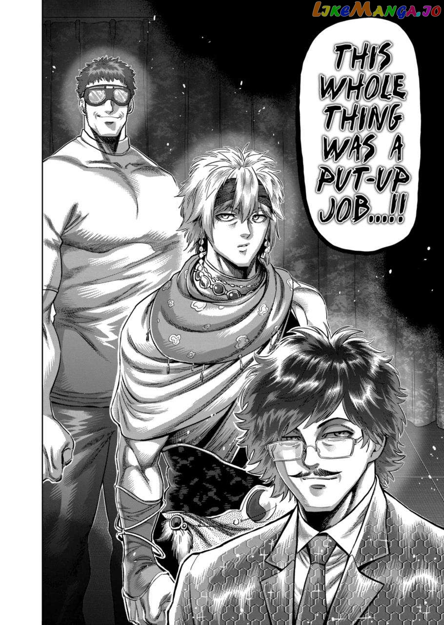 Kengan Omega Chapter 233 image 06